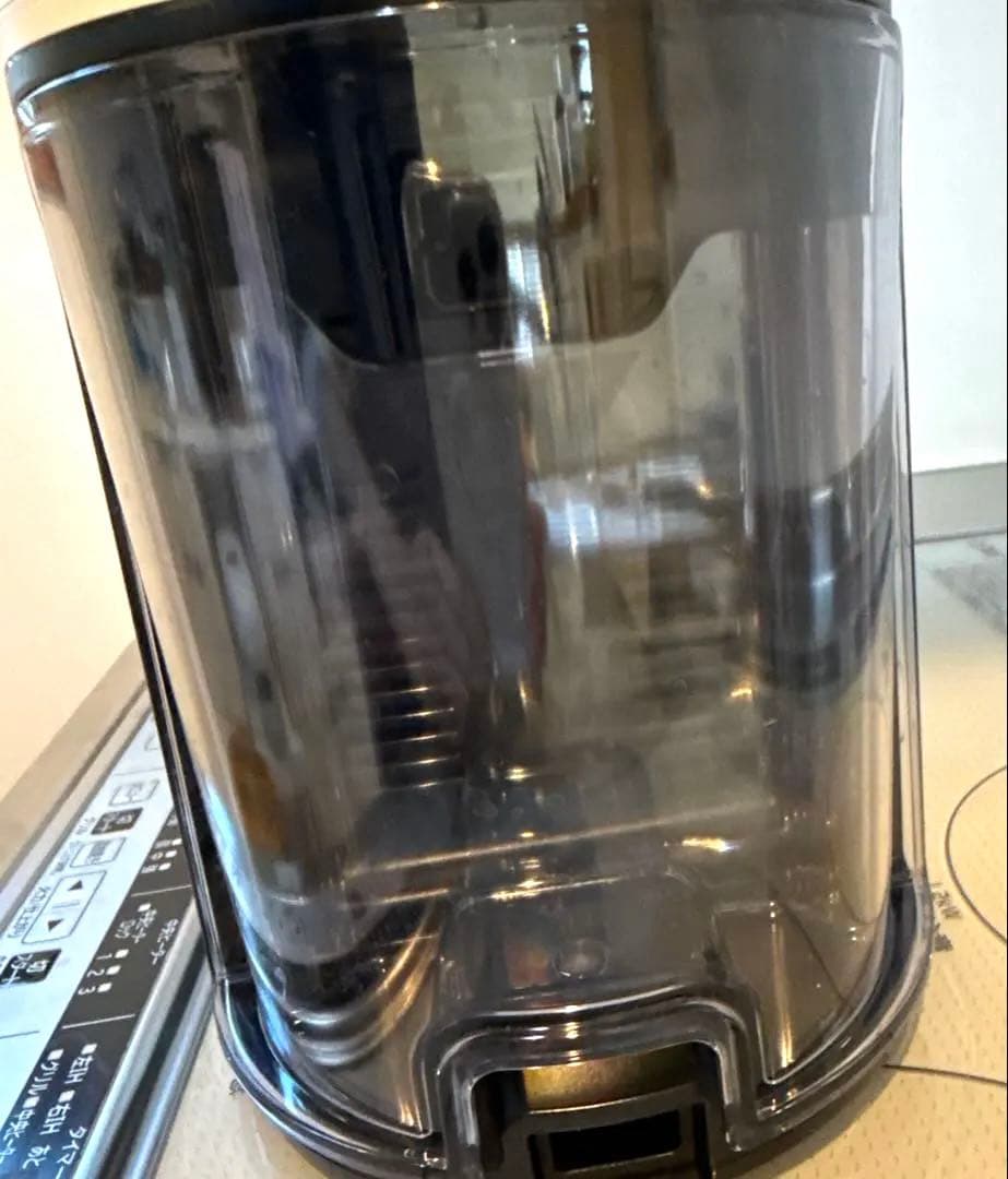 Hurom ヒューロム コールドプレスジューサー H400