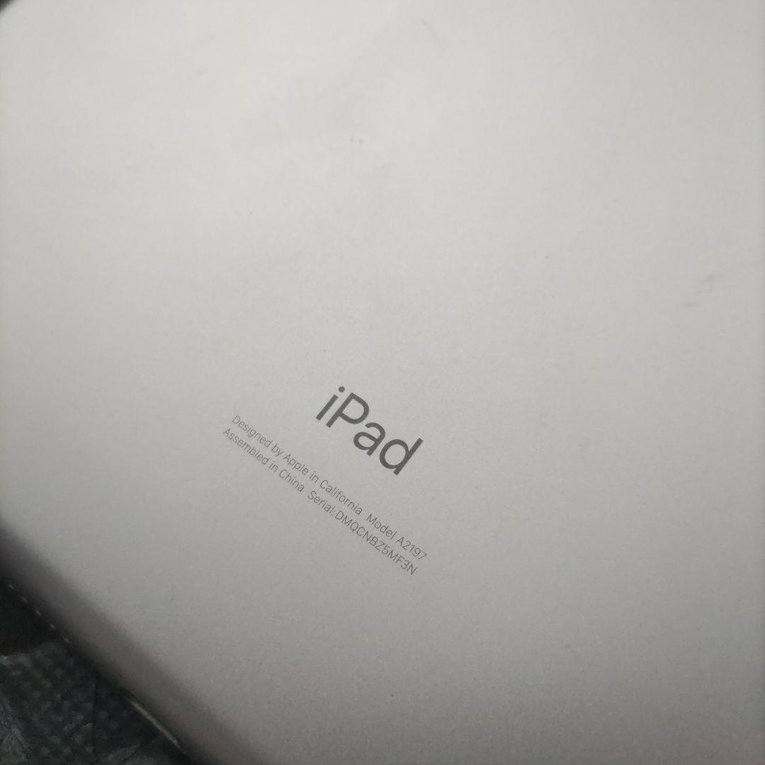 Apple iPad 10.2インチ 本体 第7世代 Wi-Fi 32GB