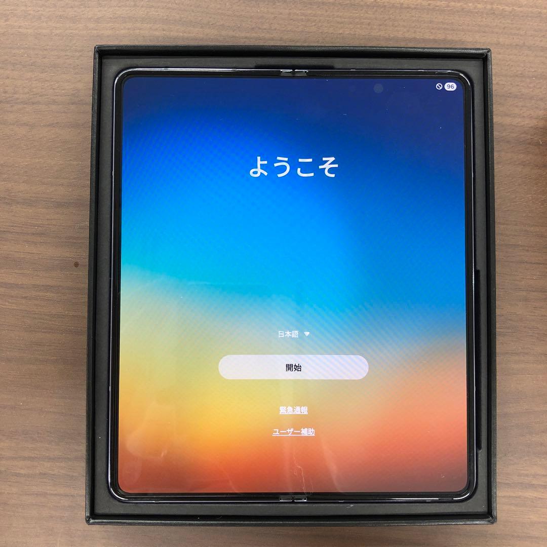 o*a様 Galaxy Z Fold5 256GB SIMフリー ID G552