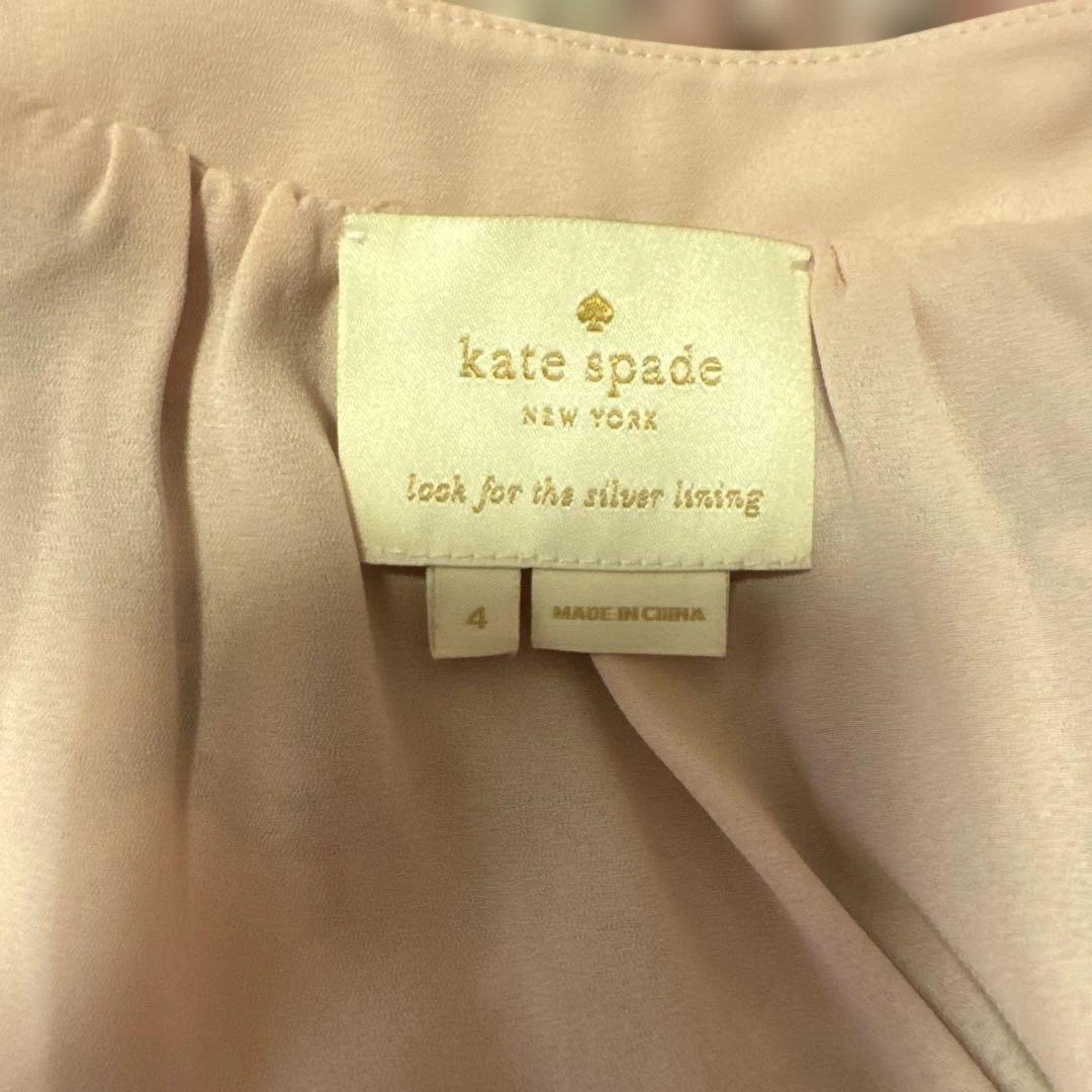 ケイトスペード　花柄シルク長袖ワンピース