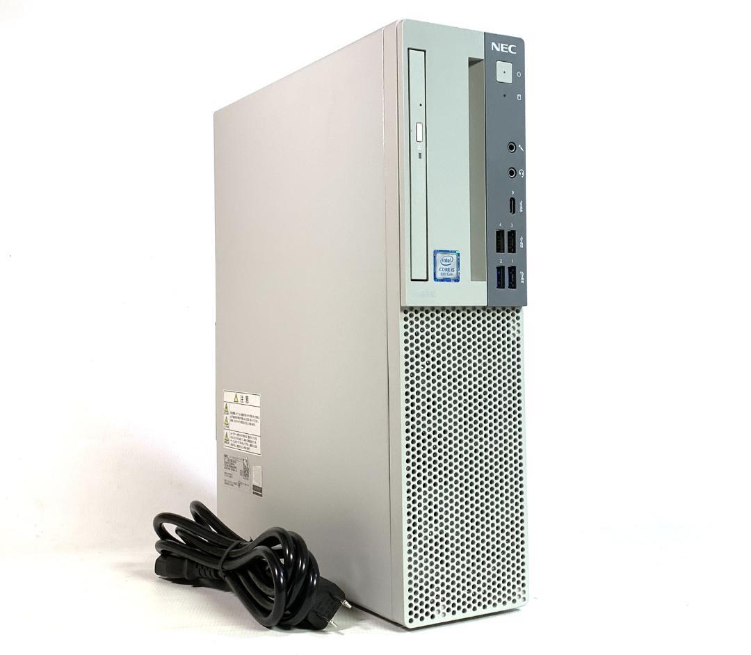 NEC M.2＋2.0TB＋1.0TB Win11 Pro i5 20GBメモリ