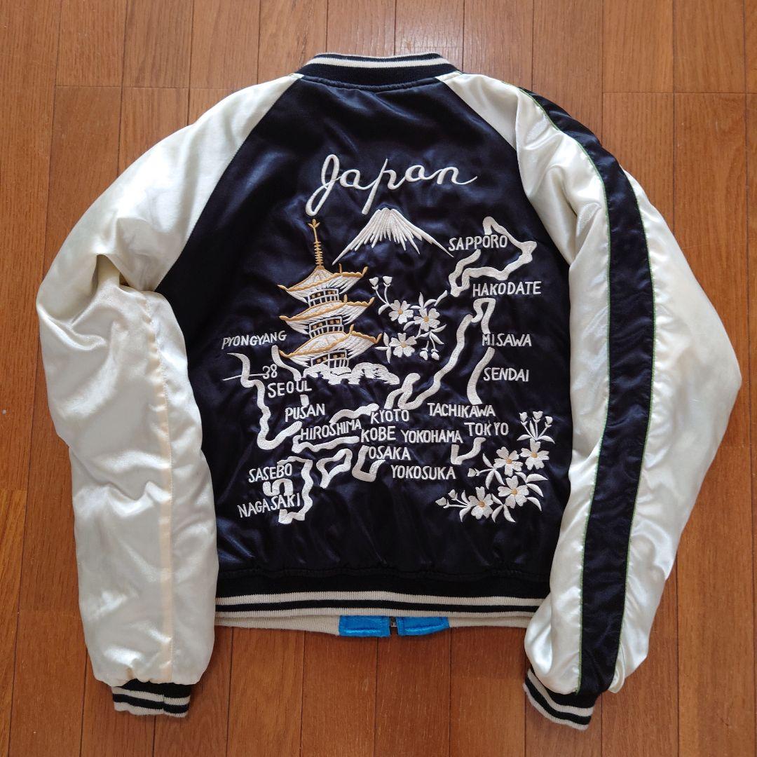 スカジャン R.D.L. リバーシブル