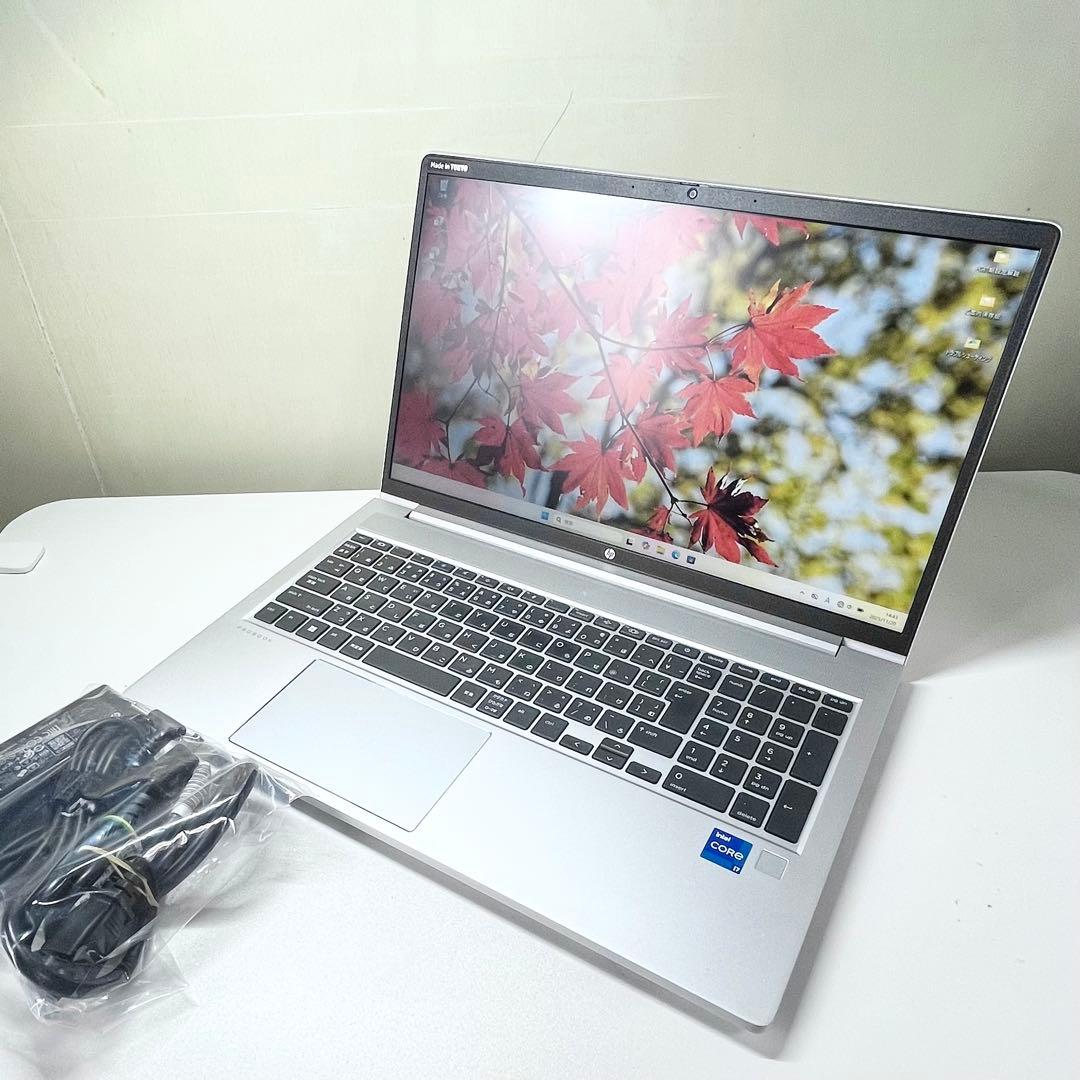 【美品】HP ProBook 450 G8 16GB i7 バッテリー良