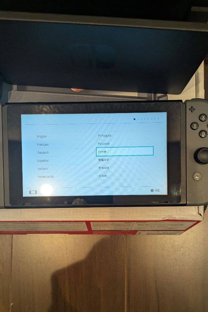 Nintendo Switch 本体 グレー　動作確認済み