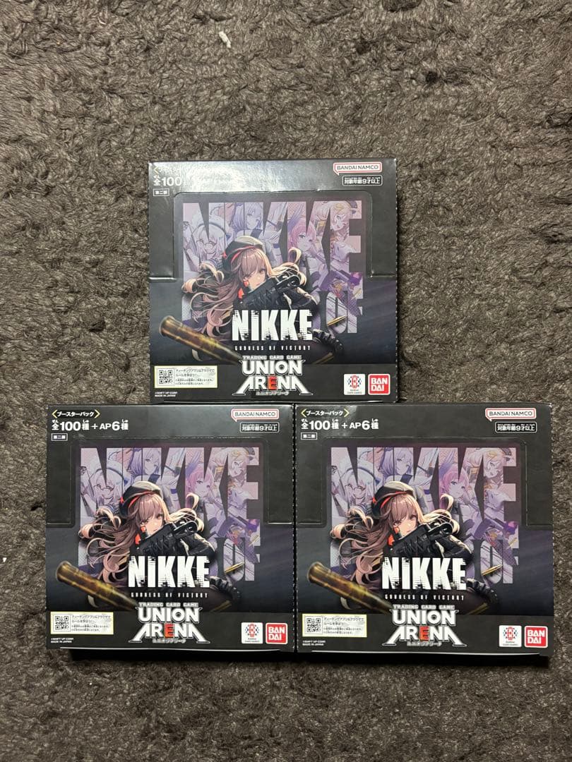 NIKKE 勝利の女神 ユニオンアリーナ BOX 未開封