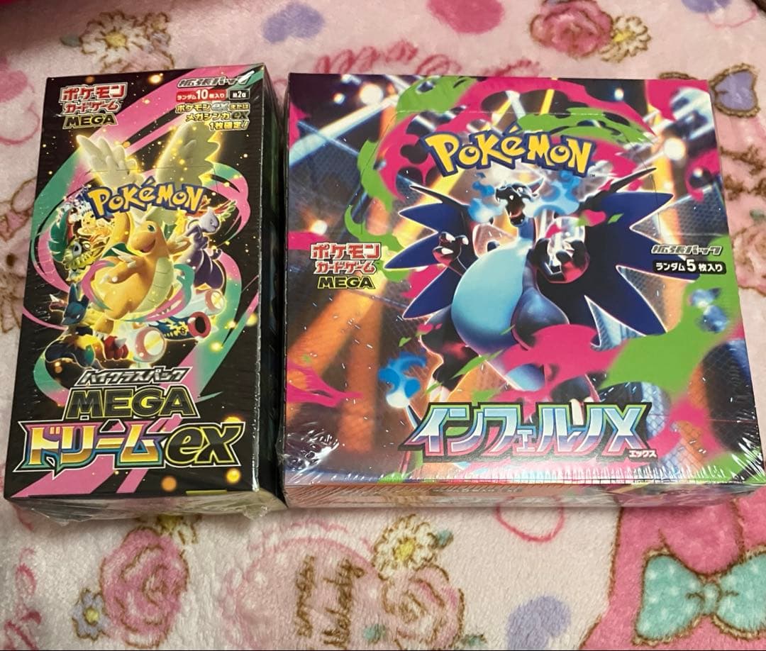 ポケモンカード　インフェルノX メガドリーム　シュリンク付き　未開封BOX