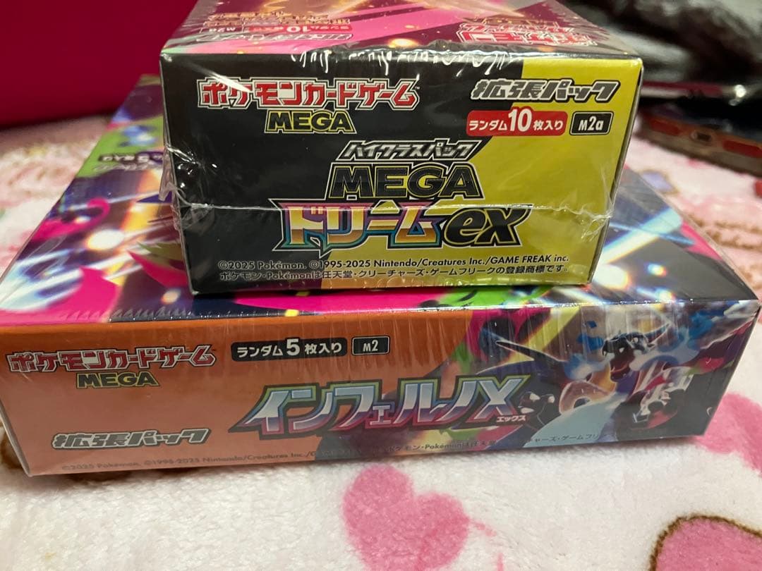 ポケモンカード　インフェルノX メガドリーム　シュリンク付き　未開封BOX