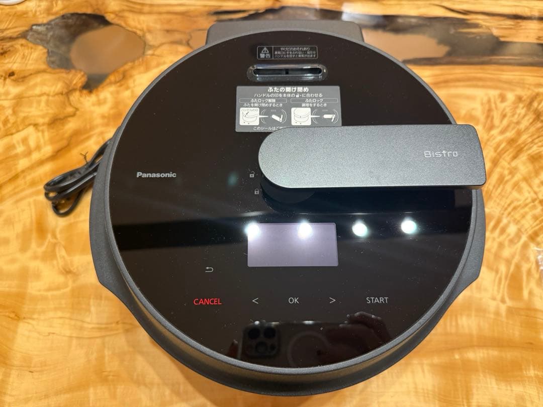 【美品】NF-AC1000-K オートクッカー 中古 付属品あり使用10回未満