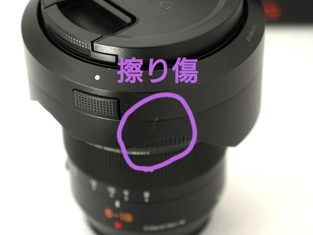 レンズ(ズーム) LEICA DG VARIO-ELMARIT 8-18mm F2.8-4.0