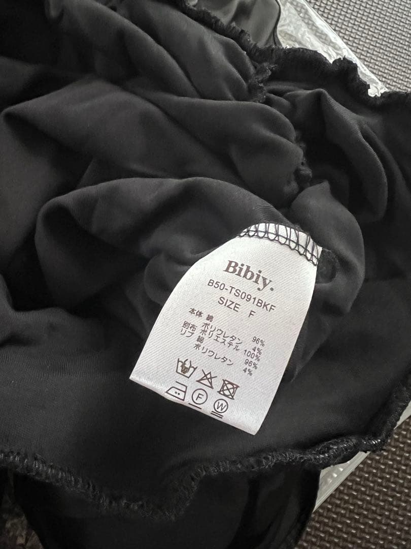 【新品未使用】Bibiy.IRIS RUFFLE TOP（BLACK）