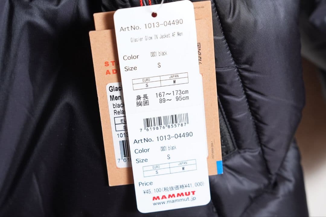 未使用　MAMMUT　マムート　ダウンジャケット　M