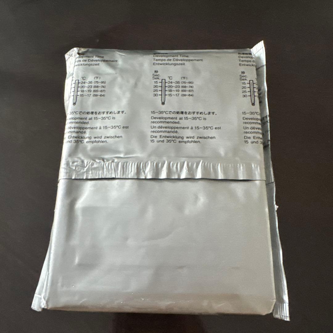 新品未使用 FUJIFILM フジフィルム FP-3000B45 期限切れ