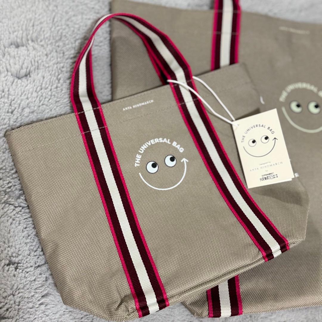 ANYA HINDMARCH&成城石井 大小エコバッグ2個セット新品タグ付き！