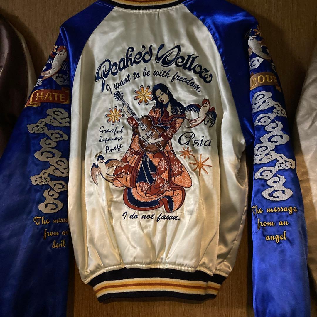 ピークドイエロー⭐︎スカジャンguitar girlサイズ40