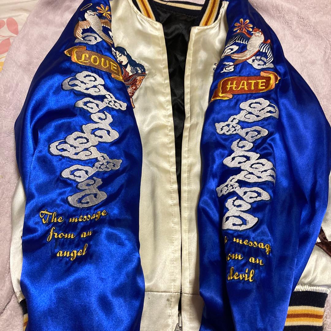 ピークドイエロー⭐︎スカジャンguitar girlサイズ40