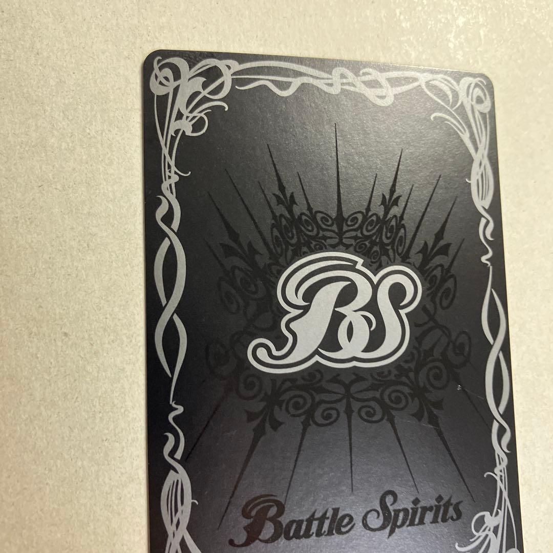 [学園制服]ディアナ・フルール　シークレット　パラレル