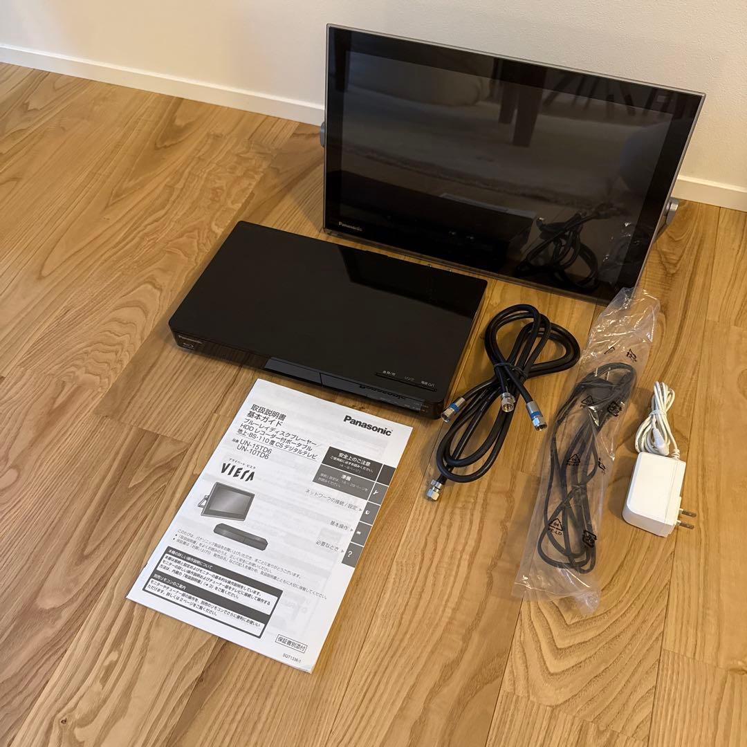 プライベートビエラ　防水