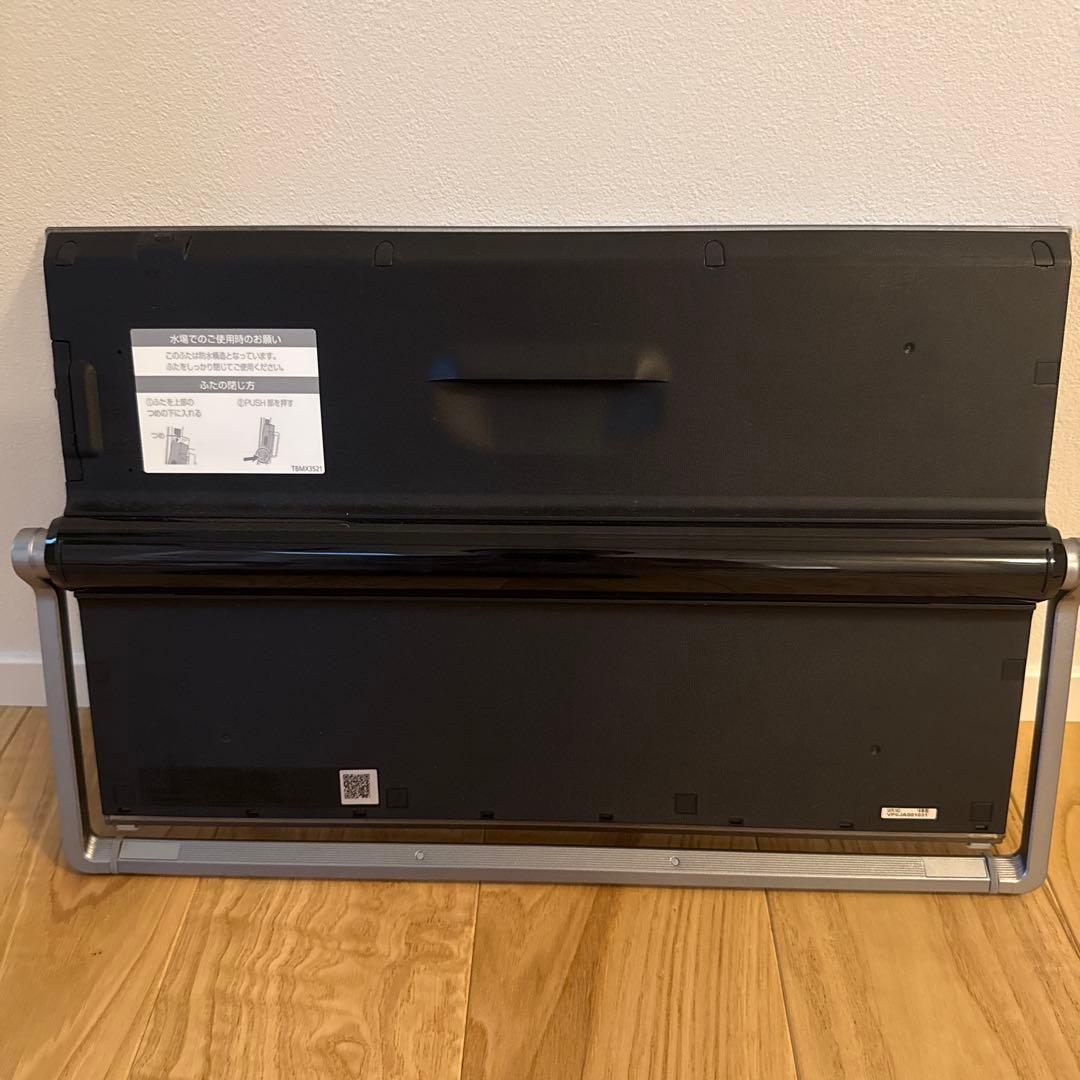 プライベートビエラ　防水