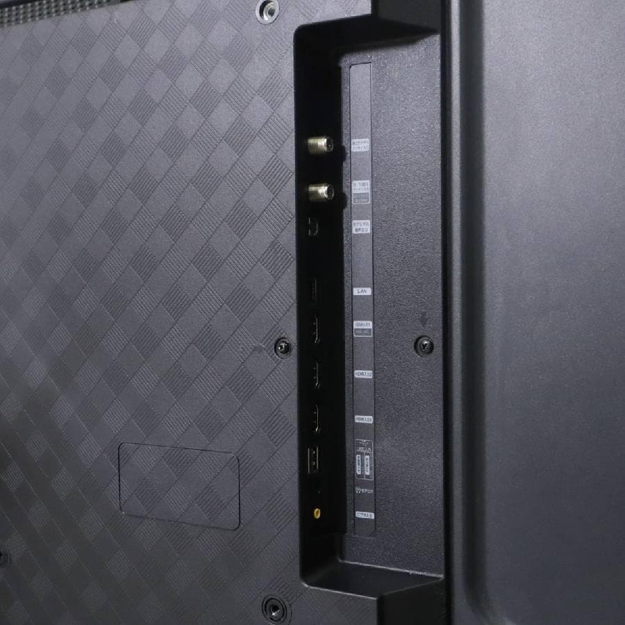 23年製 ハイセンス 4K 50インチ 液晶テレビ 50E6G ネット動画