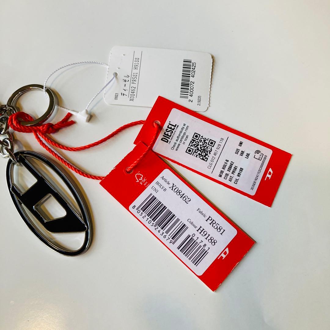 値下げ◆新品【DIESEL/ディーゼル/ロゴ・キーリング/キーホルダー】シルバー