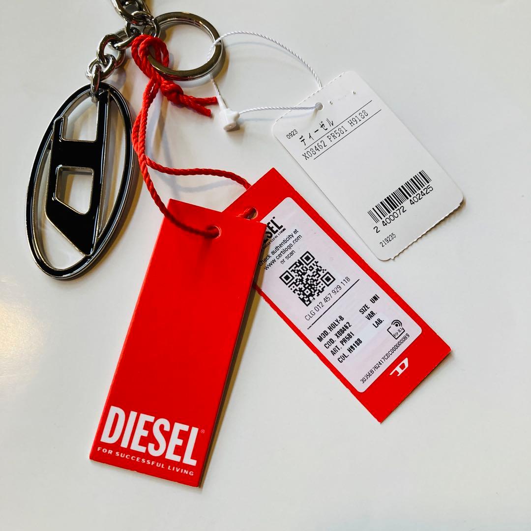 値下げ◆新品【DIESEL/ディーゼル/ロゴ・キーリング/キーホルダー】シルバー