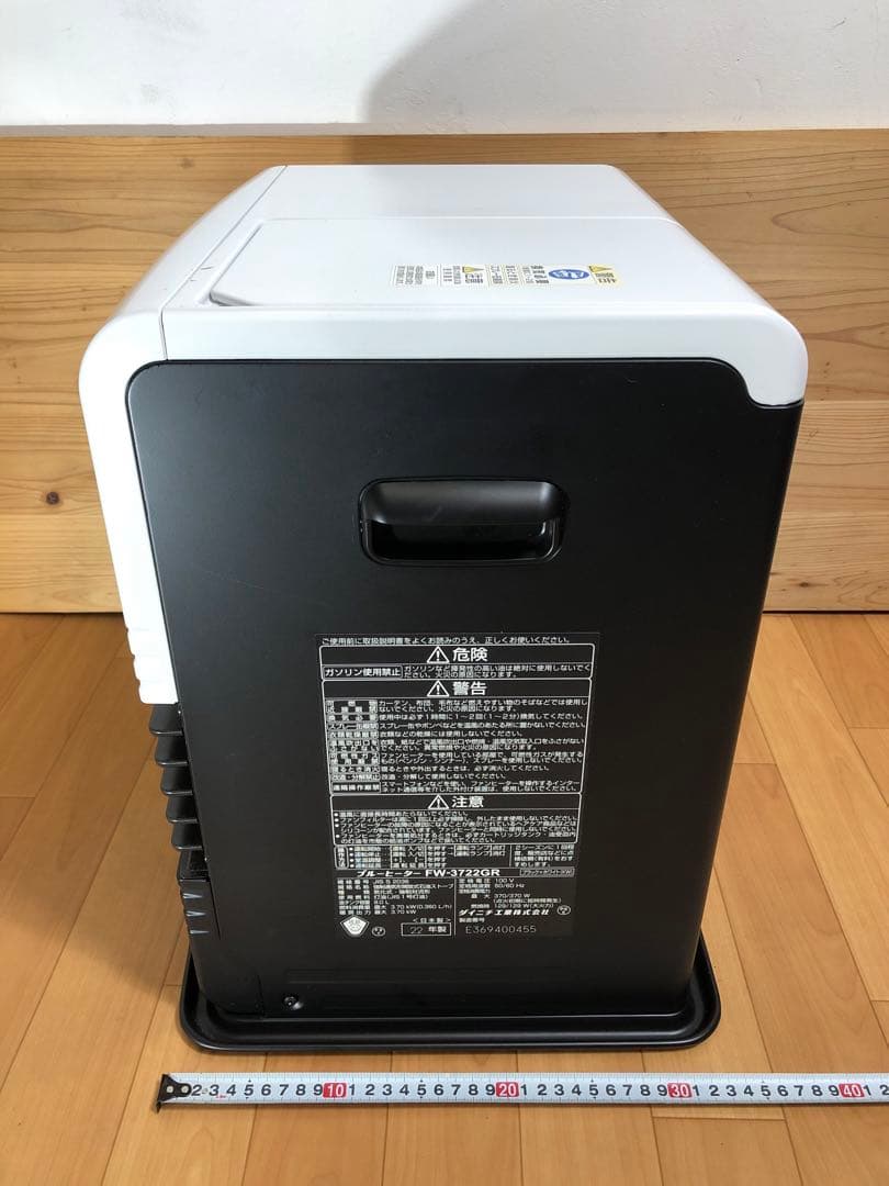 Delitachi 石油ファンヒーター FW-3722GR ブルーヒーター