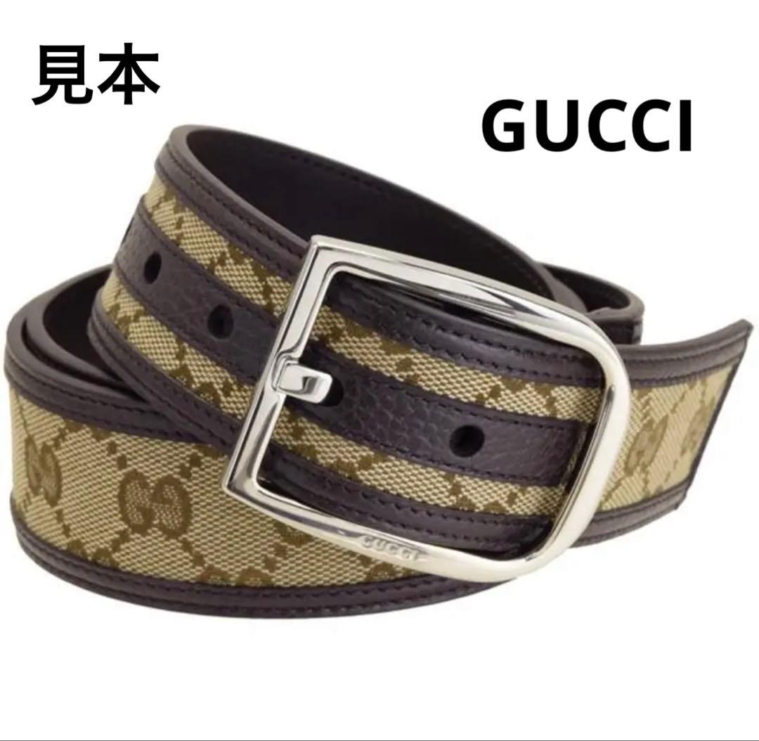 GUCCI GGキャンバス ベルト レザー シグネチャー メンズ　中古