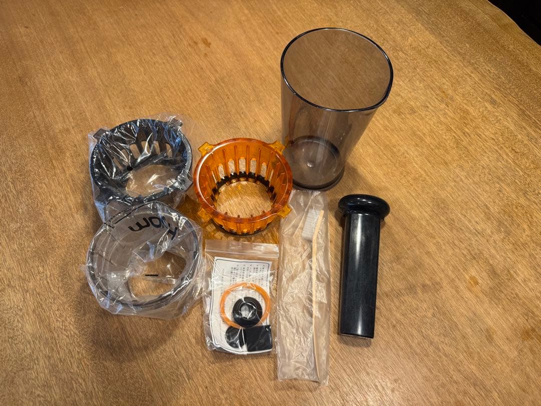 ヒューロム Hurom スロージューサー H-100-EBAA01 ジューサー