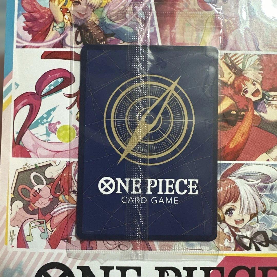 ワンピース カードゲーム ナミ 6000