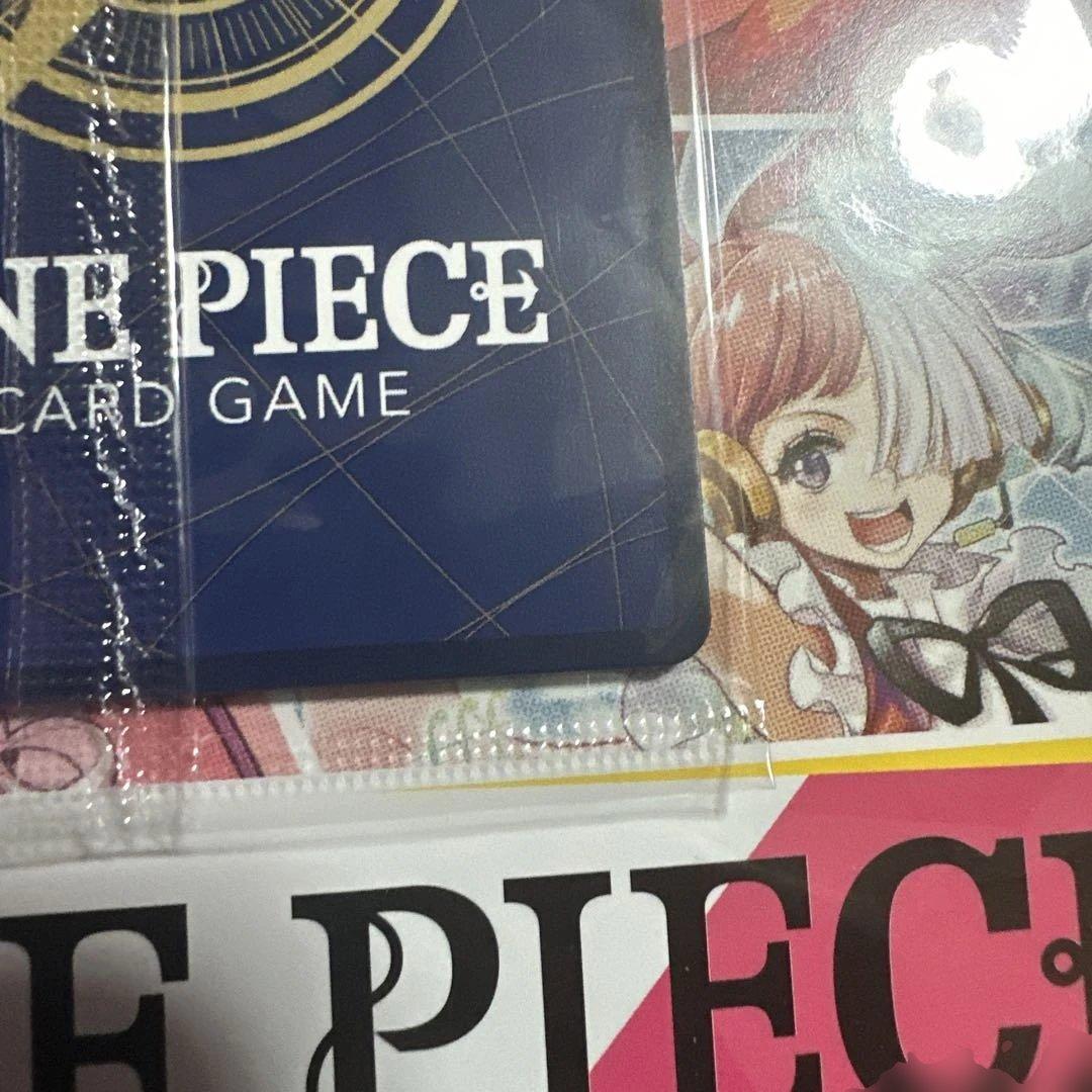 ワンピース カードゲーム ナミ 6000