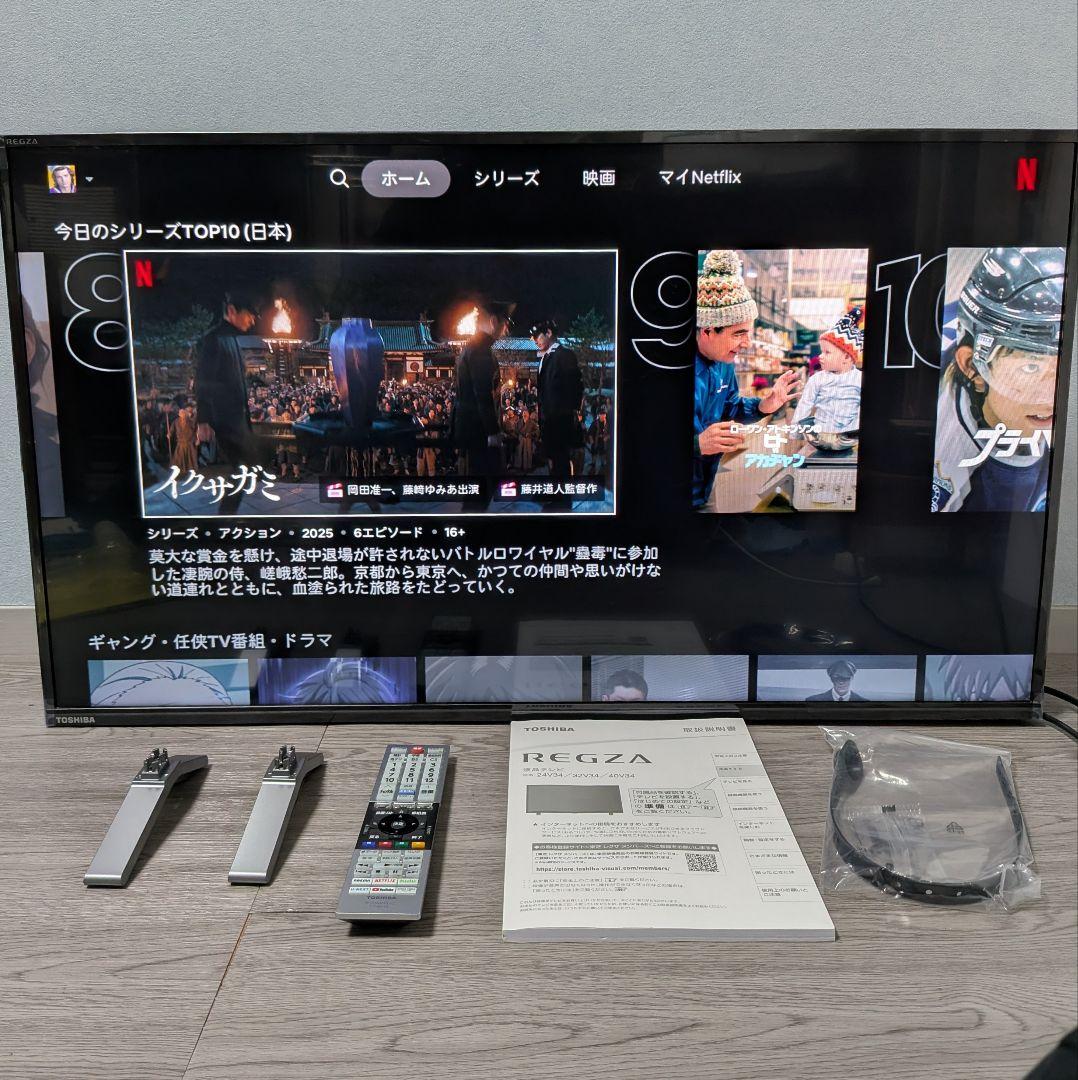 送料無料 東芝 REGZA 40V型 液晶テレビ 40V34 VOD対応