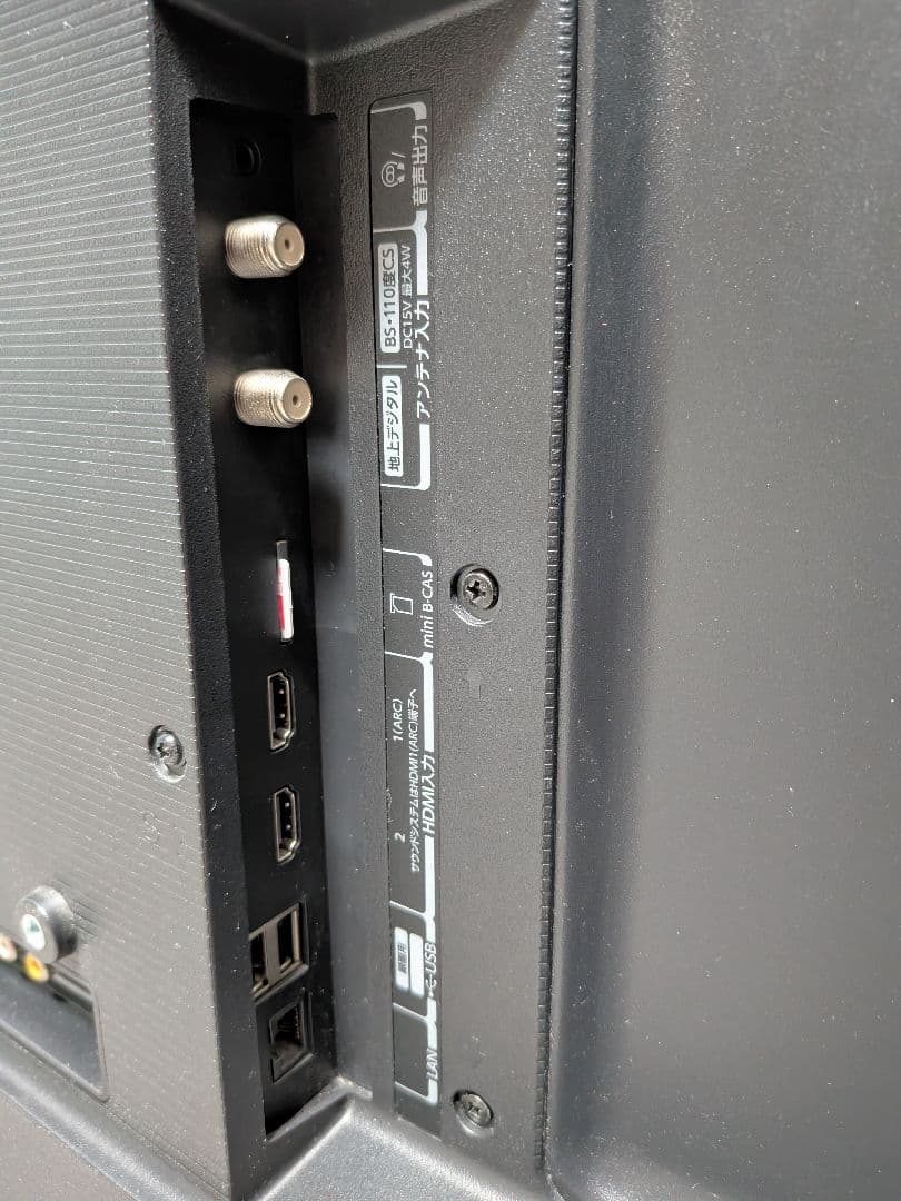 送料無料 東芝 REGZA 40V型 液晶テレビ 40V34 VOD対応