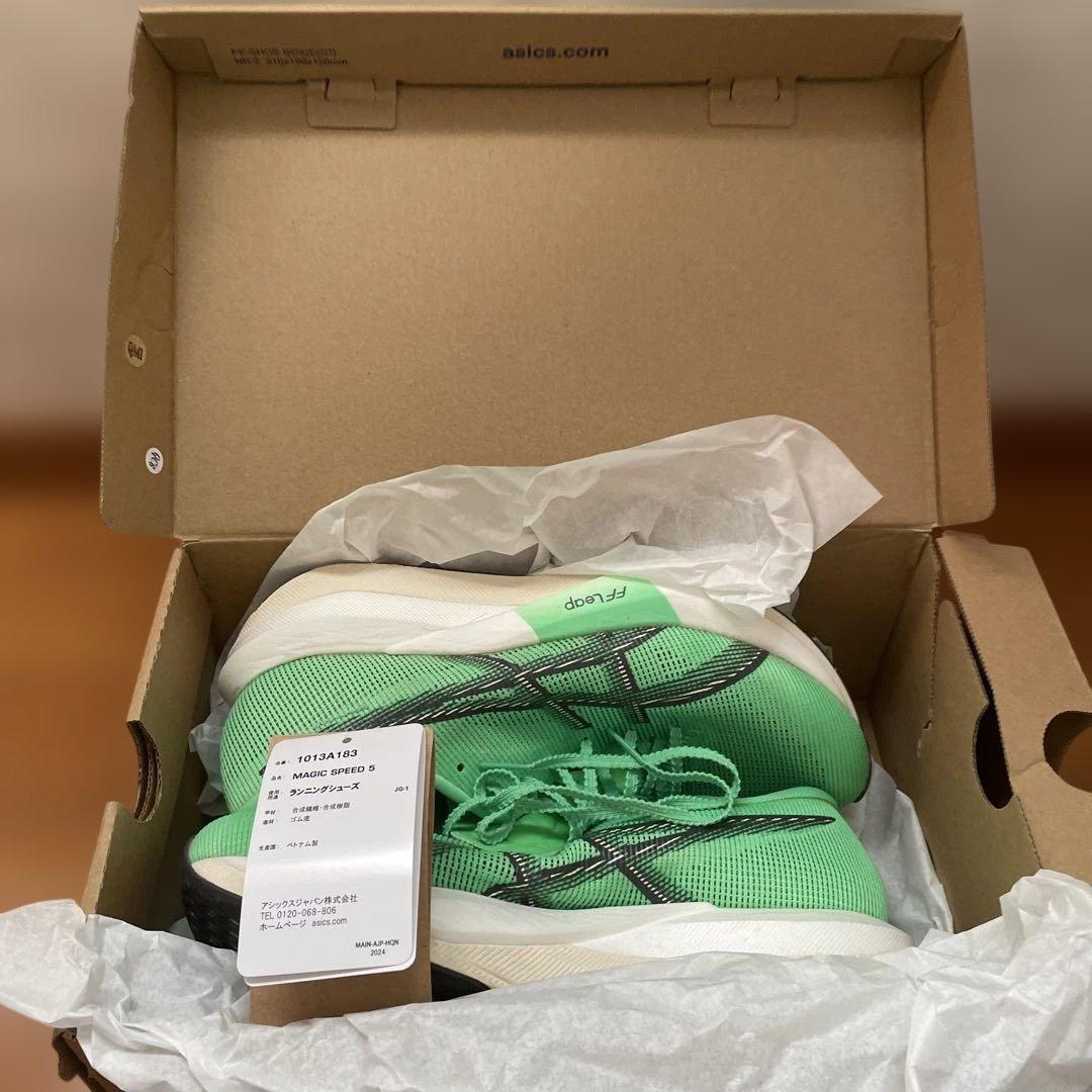 ASICS マジックスピード5