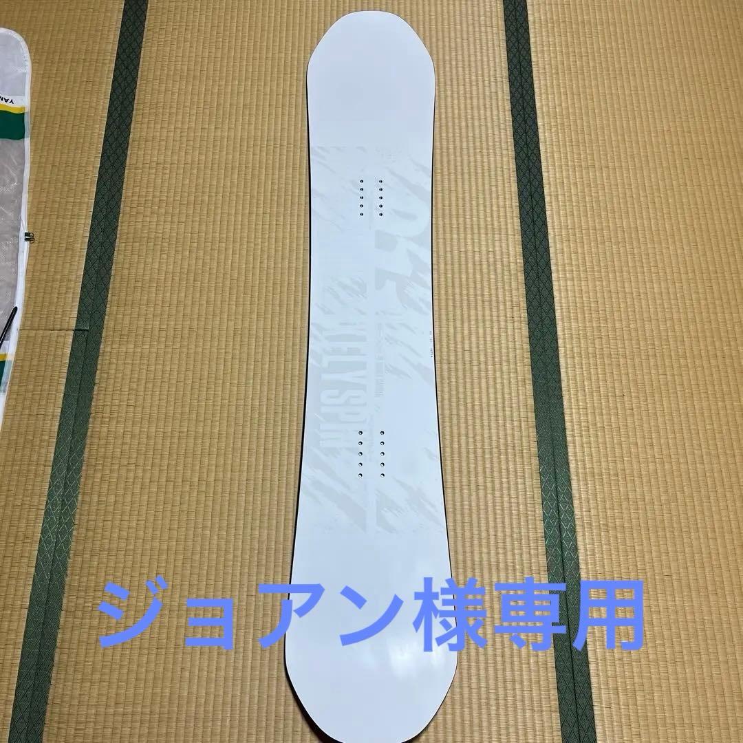 FLYSPINスノーボード XS 51