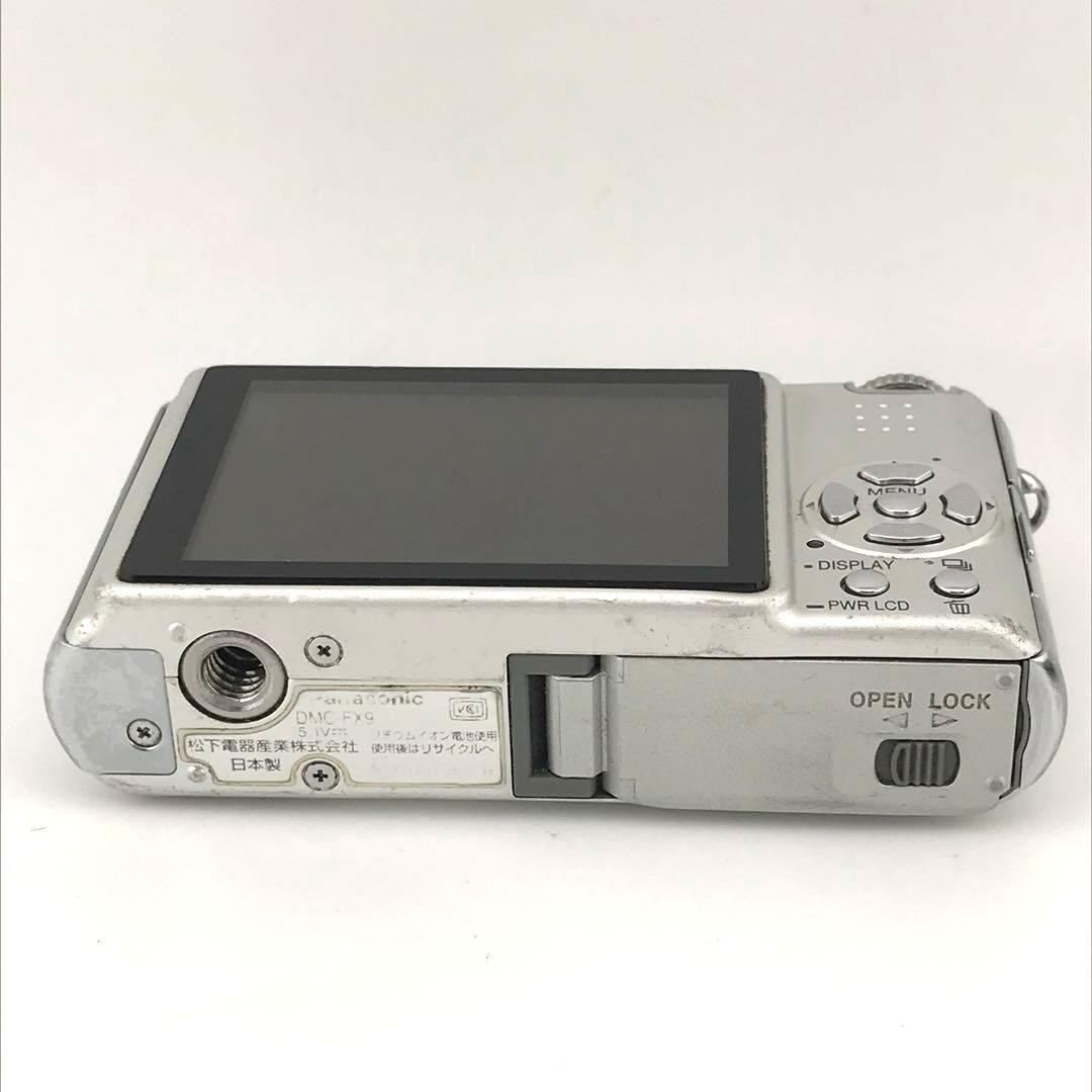 【SDカード、リーダー付き】パナソニック LUMIX DMC-FX9 シルバー