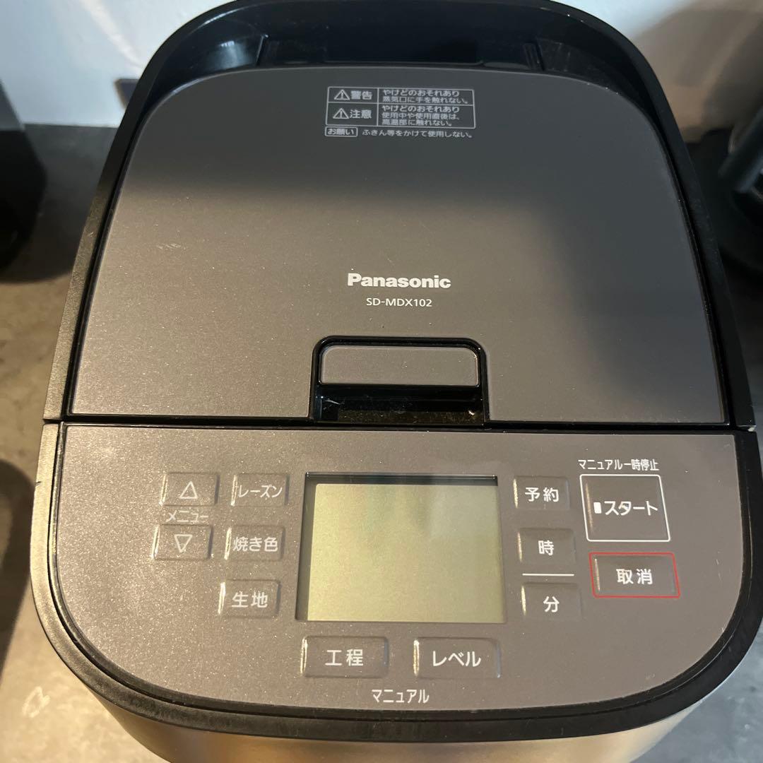 極美品Panasonic SD-MDX102 ホームベーカリー