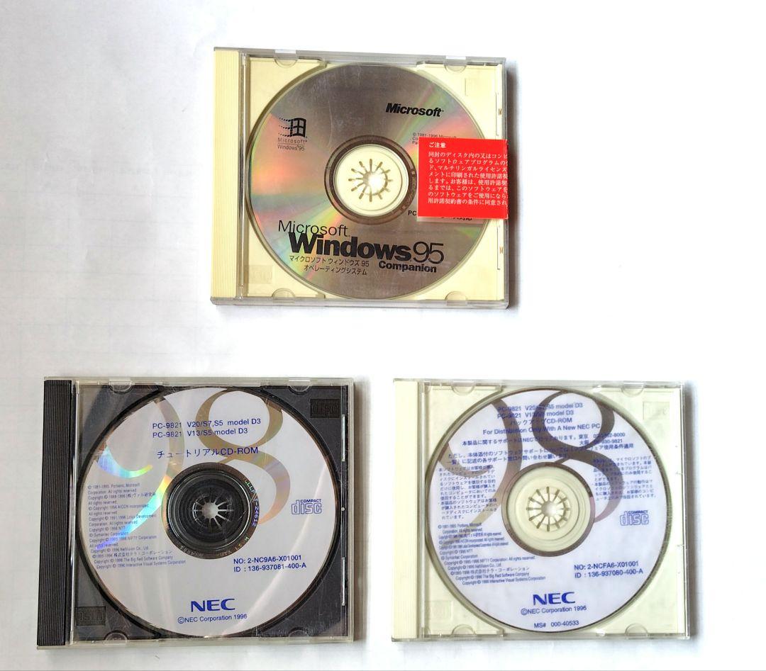 【動作確認済】NEC PC-9821 V13　RAM63MB・LANポート増設