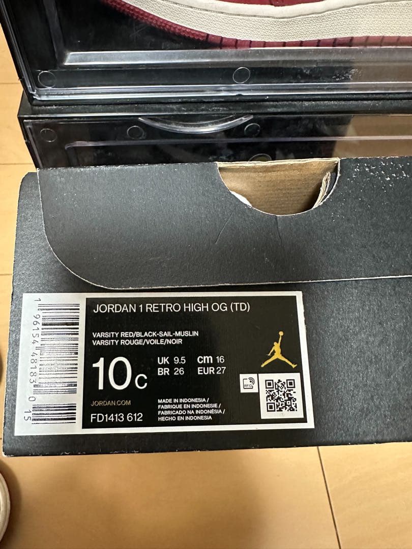 Nike TD Air Jordan 1 High OG 16㎝