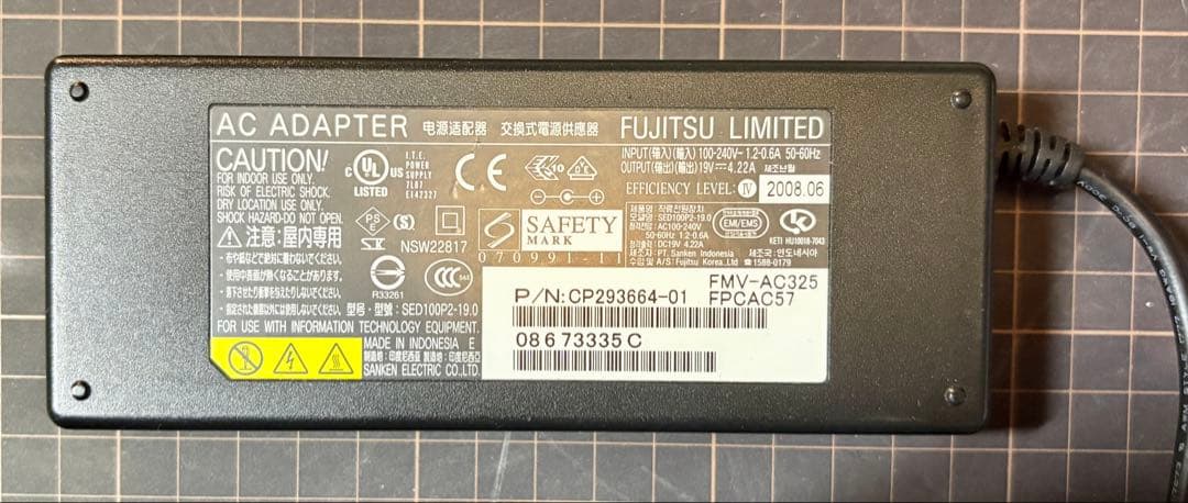 Fujitsu Lifebook 15.4インチ Windows Vista