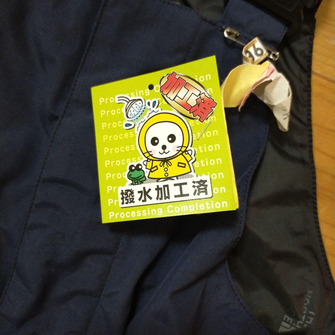 THE NORTH FACE 子供用スノーボードスキーウェア 120サイズ