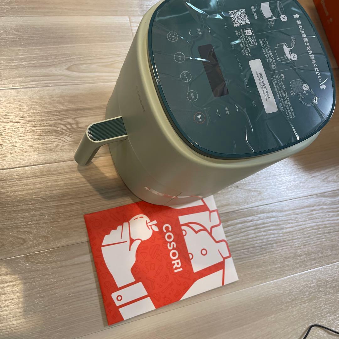 COSORI ノンフライヤー グリーン