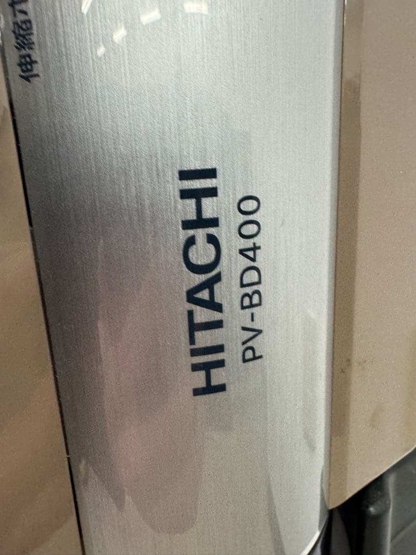 掃除機　HITACHI 隙間ノズルセット　PV-BD400