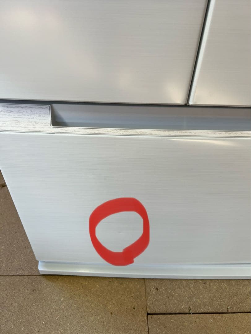 【美品】SHARP SJ-FA46KL-W 冷蔵庫 457L ホワイト 2023