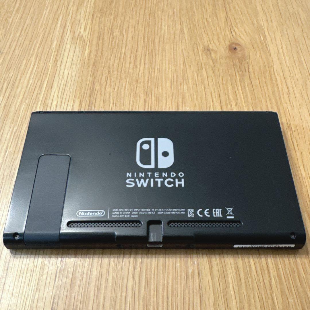 Nintendo Switch バッテリー強化版 2020 HAD