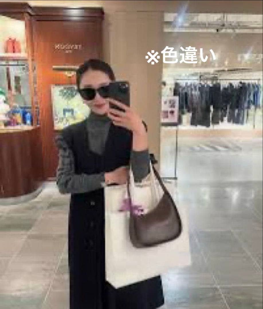 YONFAフラッシータートルニット　フリル　machatt ohga yori