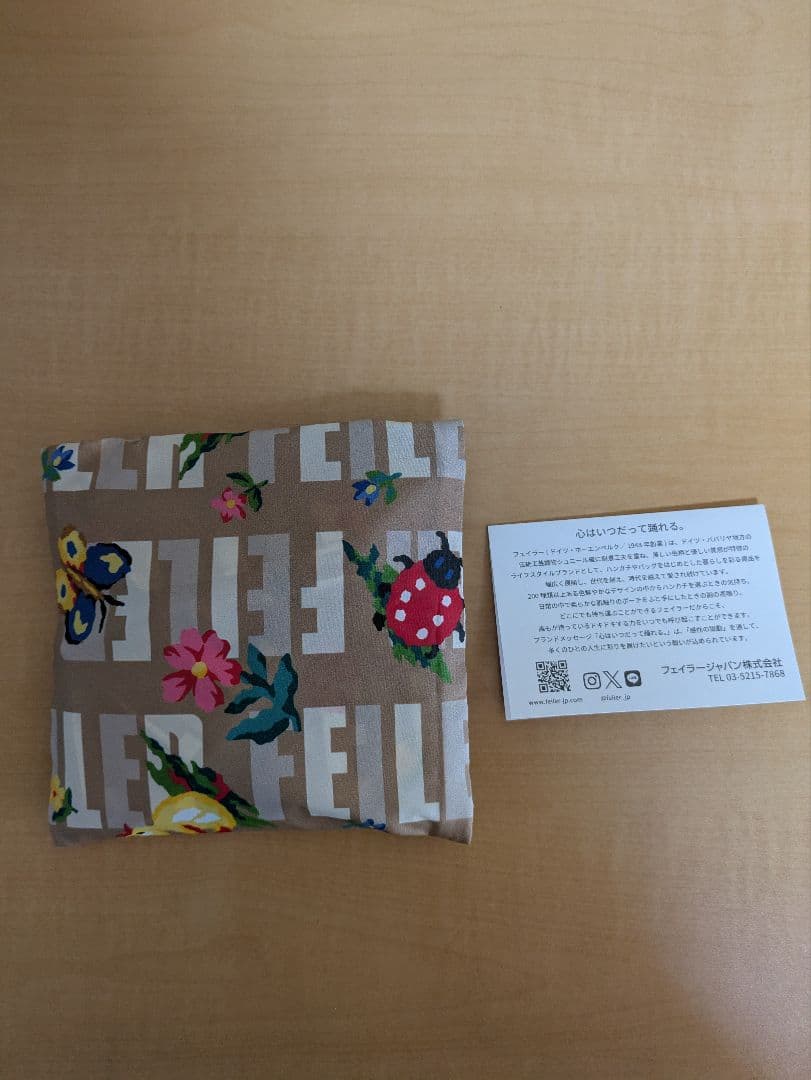 フェイラー　エコバッグ　フェイラーアンドハイジ