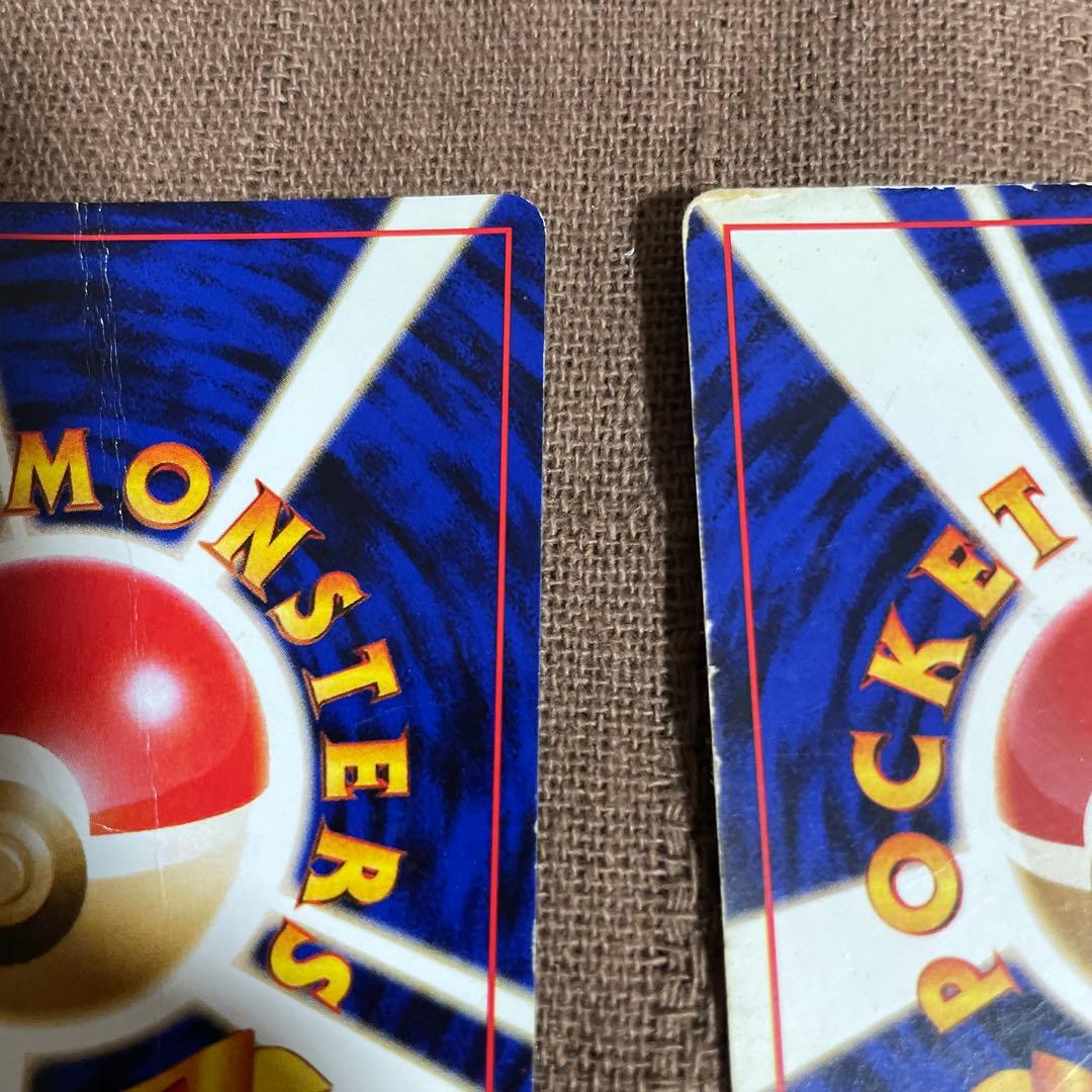 ぽ*け様 ポケモンカード　わるいリザードン　わるいカメックス 拡張パック ロケッ