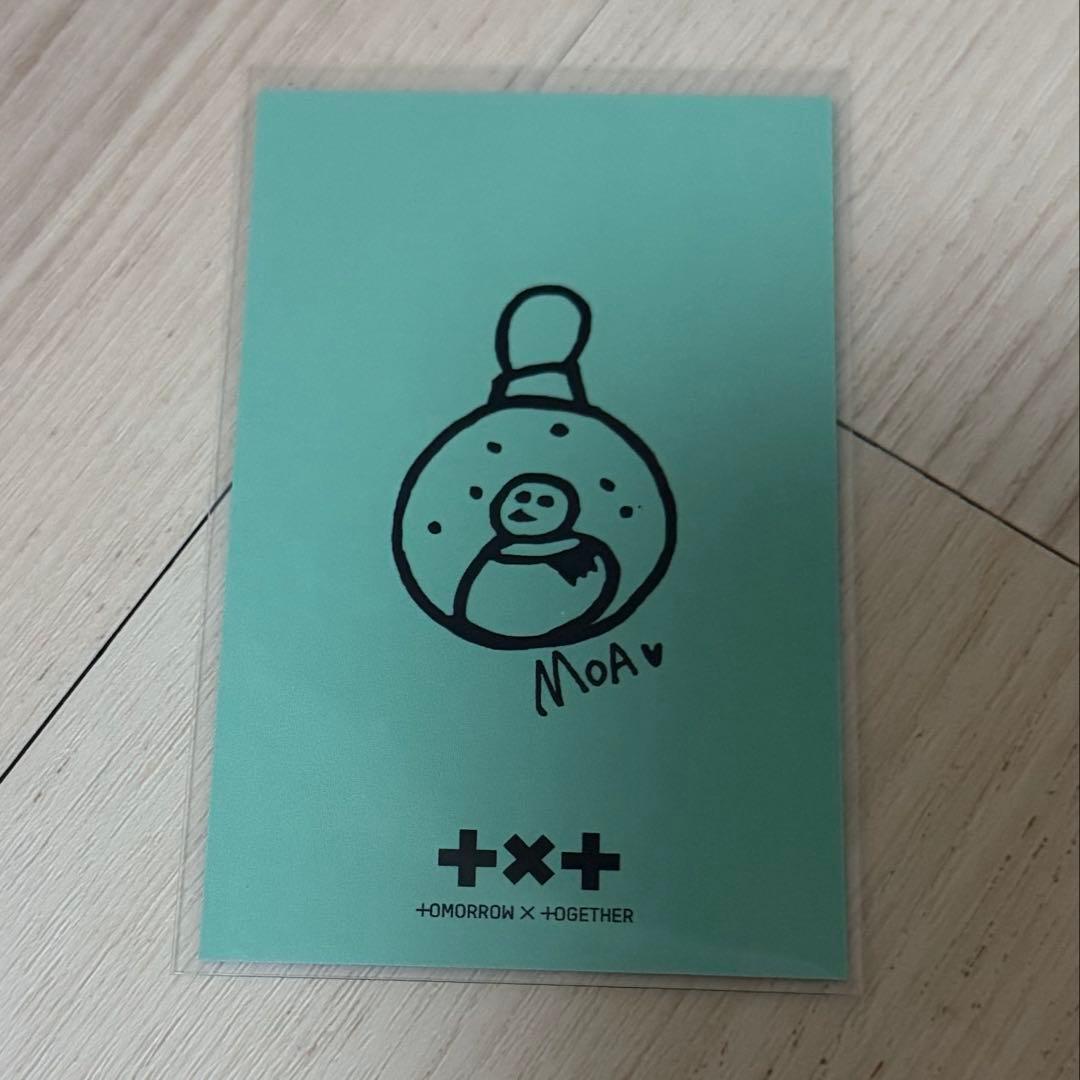 ボムギュ TXT サノク トレカ MBC SBS sanctuary