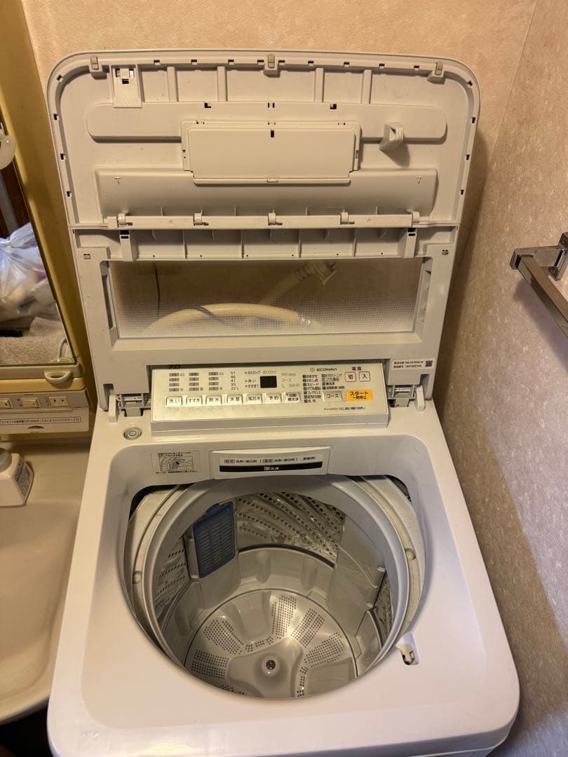 Panasonic 洗濯機 7kg NA-FA70H6 2019年製 上位モデル