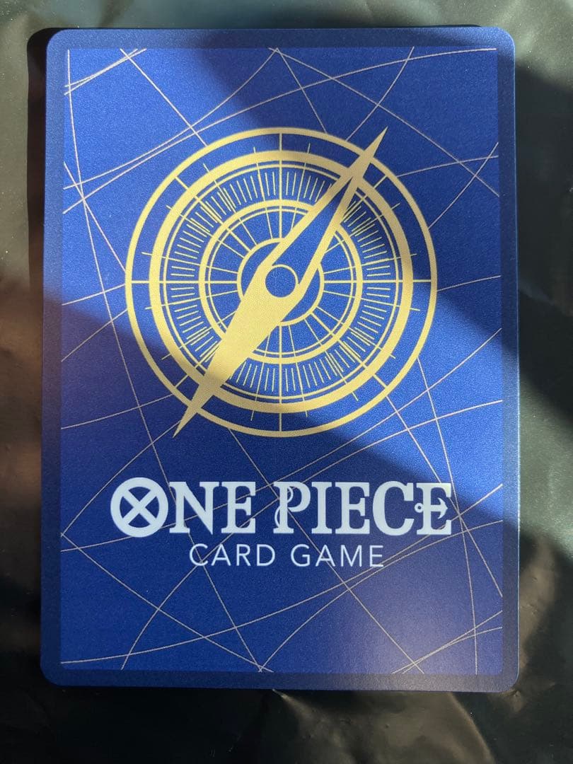 最終値下げ　OP09-093 マーシャル・D・ティーチ　コミパラ